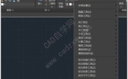 CAD2007视频教程哪里能下载？