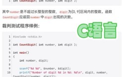 Java正则replaceAll如何替换特定模式？