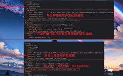 Linux Java环境配置该如何正确操作？