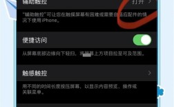 iPhone 7.1.2越狱教程安全吗？最新方法是什么？