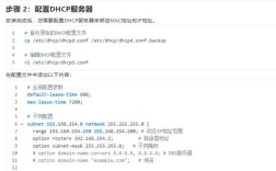phpMyAdmin安装教程，本地如何快速配置？