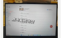 联想Win10安装视频教程具体步骤是什么？