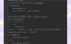 Java if、case、when语法如何选择使用？