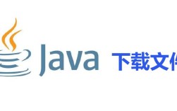 java api 1.7 中文下载