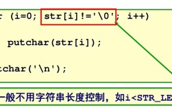Java字符串如何指定位置插入字符？