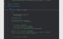 Java byte数组如何高效操作与转换？