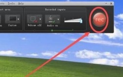 Camtasia Studio 6教程如何快速上手？