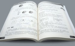 proe50教程视频全套