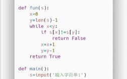 Java字符串如何实现不区分大小写比较？