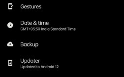 Android ROM教程，如何刷入与优化？