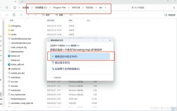 Matlab 2009安装教程，详细步骤是怎样的？