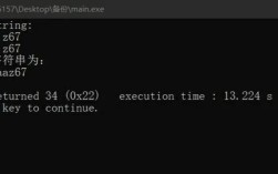 Java字符串如何转为BCD码？