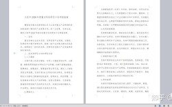 TensorFlow为何支持Python与C两种语言？