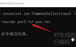 Serializable Java如何实现对象持久化？