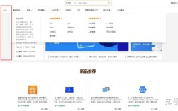 Java如何调用微信公众平台API？