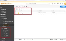 如何用Python操控qBittorrent？