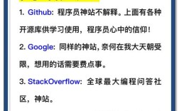 Java HTTP如何设置超时时间？