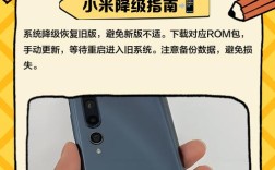 红米4x稳定版怎么root？