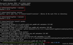 Java环境变量在Win7 64位系统下如何正确配置？