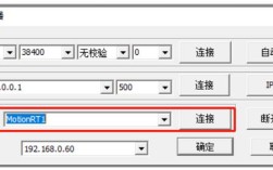 Win7系统VC6.0安装失败怎么办？