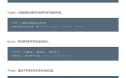 Java如何替换指定位置的字符串？