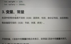 静态变量与实例变量有何区别？