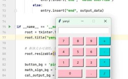 Python weakref 缓存如何避免内存泄漏？