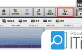 AVS Video Editor教程怎么学？新手必看指南？