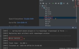 JDK、Java EE、SDK 有何区别与联系？