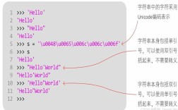 Java字符串数组如何转成字符串？