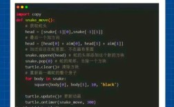 Python list 如何判断元素存在？