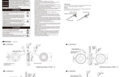 seleniumpython教程如何快速上手？