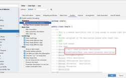 Java中getHeader()方法如何获取请求头？