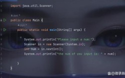 Java中Scanner是什么？