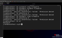 Linux下如何查看Java安装路径？