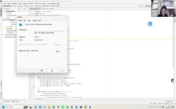 Hadoop Java如何操作HDFS？