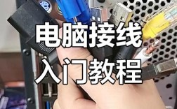 genymotion安装教程