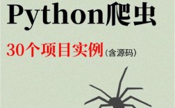 Monkeyrunner怎么用？Python自动化测试工具详解