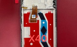 三星i9300换边框教程