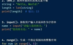 如何高效配置Linux下的Vim与Python环境？