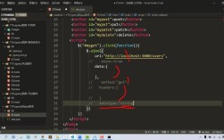 jQuery如何处理Java与JSON的数据交互？