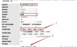 华为hs8145c桥接模式怎么设置？