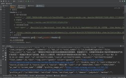 如何在Linux用Python运行ICTCLAS分词？