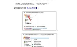 Catiav5r20安装教程，步骤详解与注意事项？