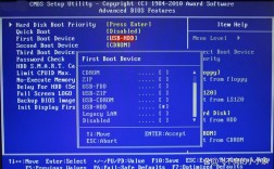 如何安全刷入DOS版BIOS？