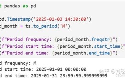 Python时间戳如何转datetime？