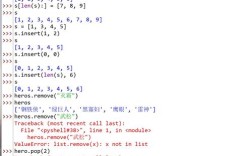 Python pyopenpose如何安装使用？