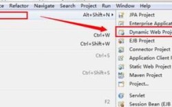Eclipse Web教程，如何快速上手开发？