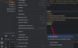 Java批量插入Oracle，如何高效实现？