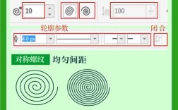 coreldraw 自学教程
